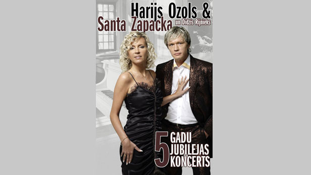 19. jūlijā pl.18:00 Ikšķiles estrādē Santas Zapackas un Harija Ozola 5 gadu jubilejas koncerts.