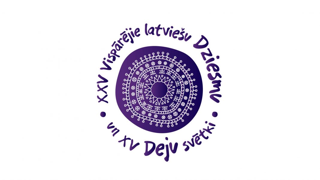 Aicinājums uz Dziesmu un deju svētku tiešraidi Ikšķiles estrādē