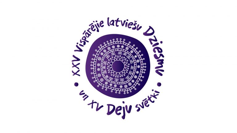 Aicinājums uz Dziesmu un deju svētku tiešraidi Ikšķiles estrādē