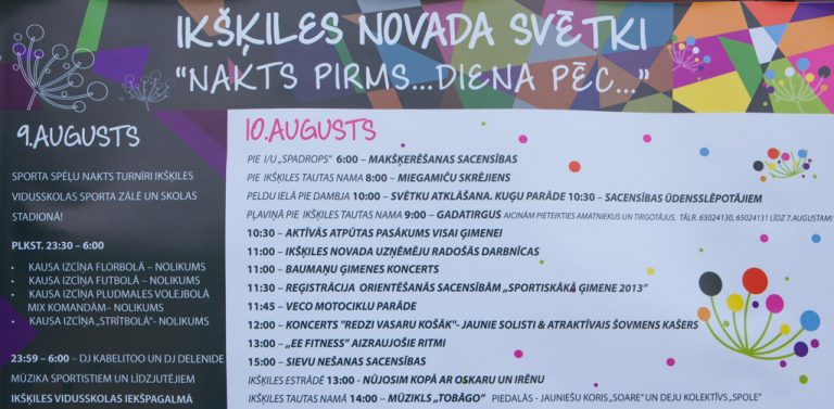Ikšķiles novada svētki 2013 (programma)