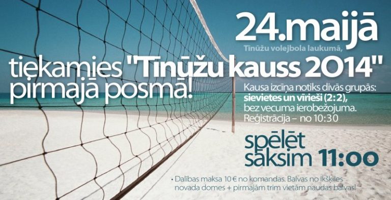 "Tīnūžu kauss 2014"