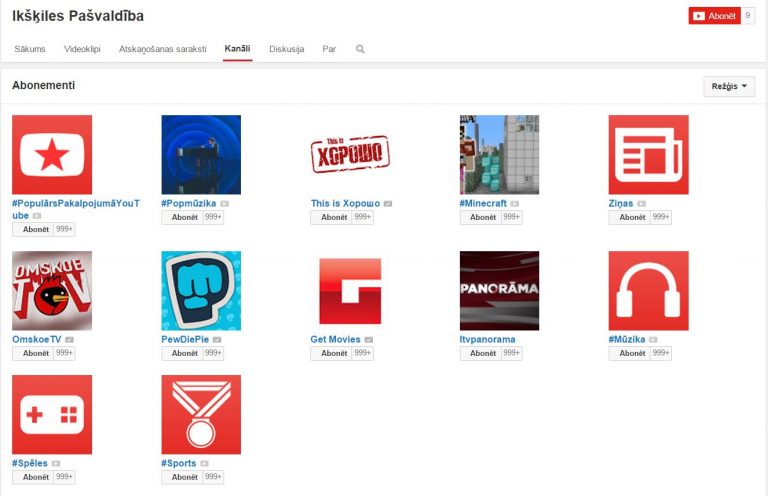 Ikšķiles novada pašvaldības Youtube kanāla ekrānšāviņš