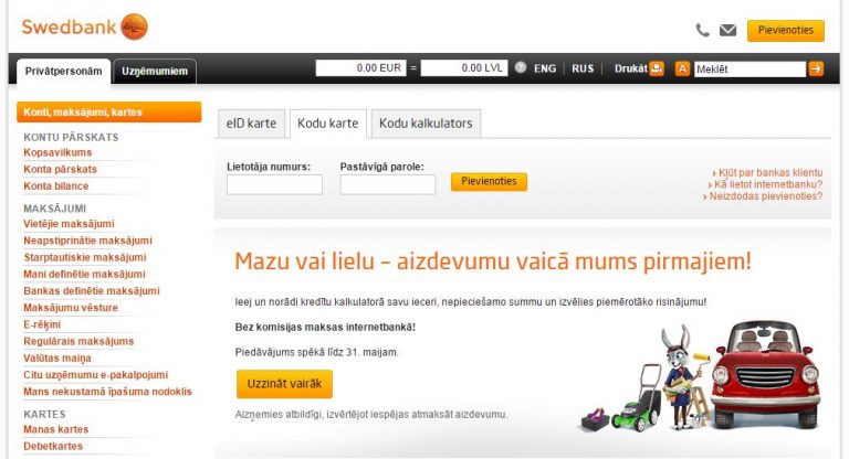Attēlam ilustratīva nozīme. Swedbank.lv internetbankas ekrānšaviņš.