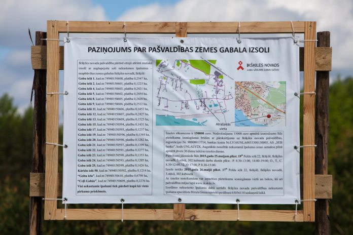 Īpašumu pārdošana Gobu iela, Ikšķile.