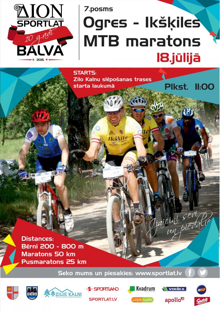 MTB velobrauciens "Ogre - Ikšķile", „DION SPORTLAT BALVAS 2015” 7. posms.