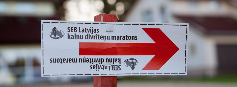 SEB MTB 7.posms Ikšķilē (satiksmes ierobežojumi)