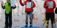 1.vieta Roberts Beikmanis, Baltijas kausa otrais posms, kalnu slēpošanā, Milzu slaloma disciplīnā, vecuma grupā U-12.