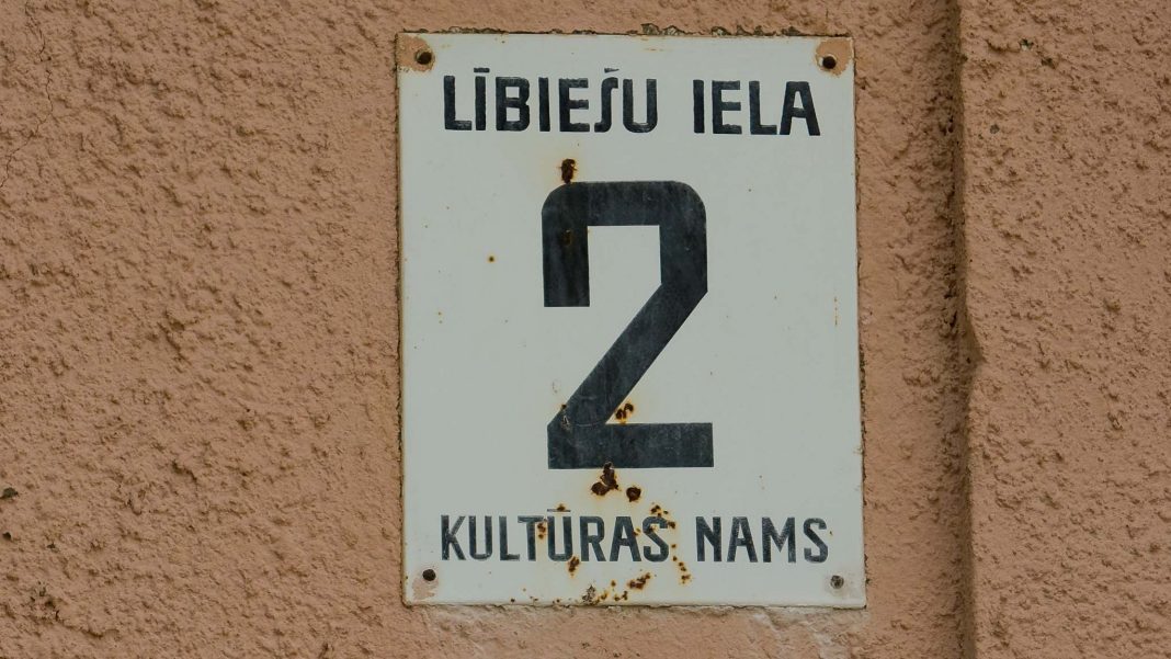 Lībiešu iela 2, Kultūras biedrības nams Foto: Ikskile.tv