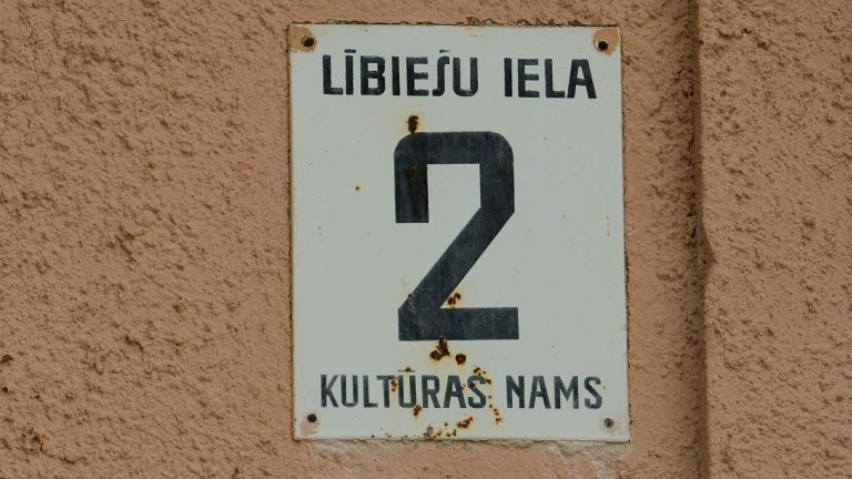 Lībiešu iela 2, Kultūras biedrības nams Foto: Ikskile.tv
