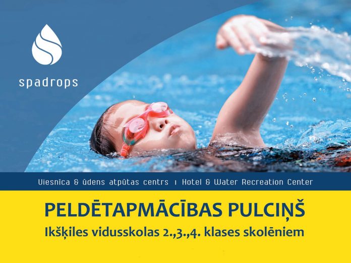 Peldētapmācības pulciņš, Ikšķiles vidusskolas skolēniem. "Spadrops"