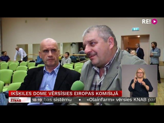 LTV: Ikšķiles pašvaldība vērsīsies Eiropas Komisijā
