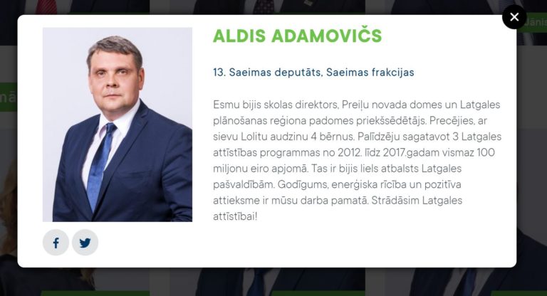 Ikšķiles novads vēršas pie saemas deputāta.Aldis Admovičš, Jaunā Vienotība