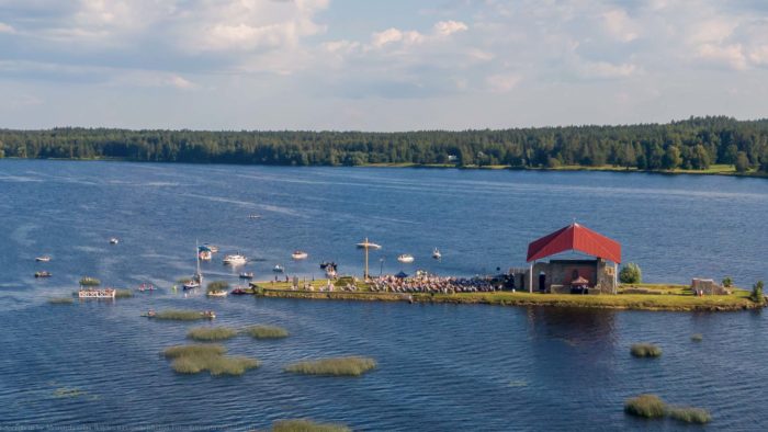 Foto: Ikšķilei 835, Sv. Meinarda salas koncerts 2020 30 Ikšķiles 835. gadu jubilejai veltītais koncerts pašā Daugavas vidū uz Sv. Meinarda salas