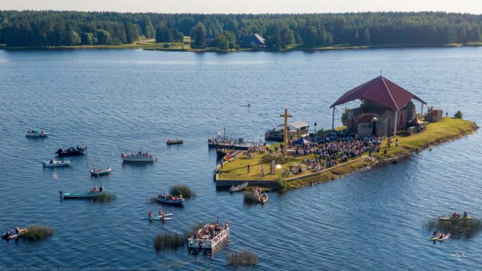 Foto: Ikšķilei 835, Sv. Meinarda salas koncerts 2020 25 Ikšķiles 835. gadu jubilejai veltītais koncerts pašā Daugavas vidū uz Sv. Meinarda salas